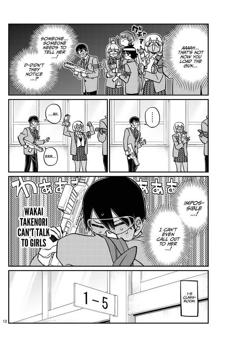 Komi Can